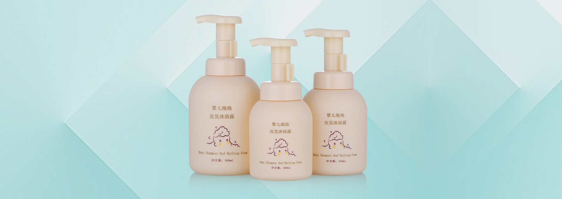 天博在线(中国)唯一官方网站
